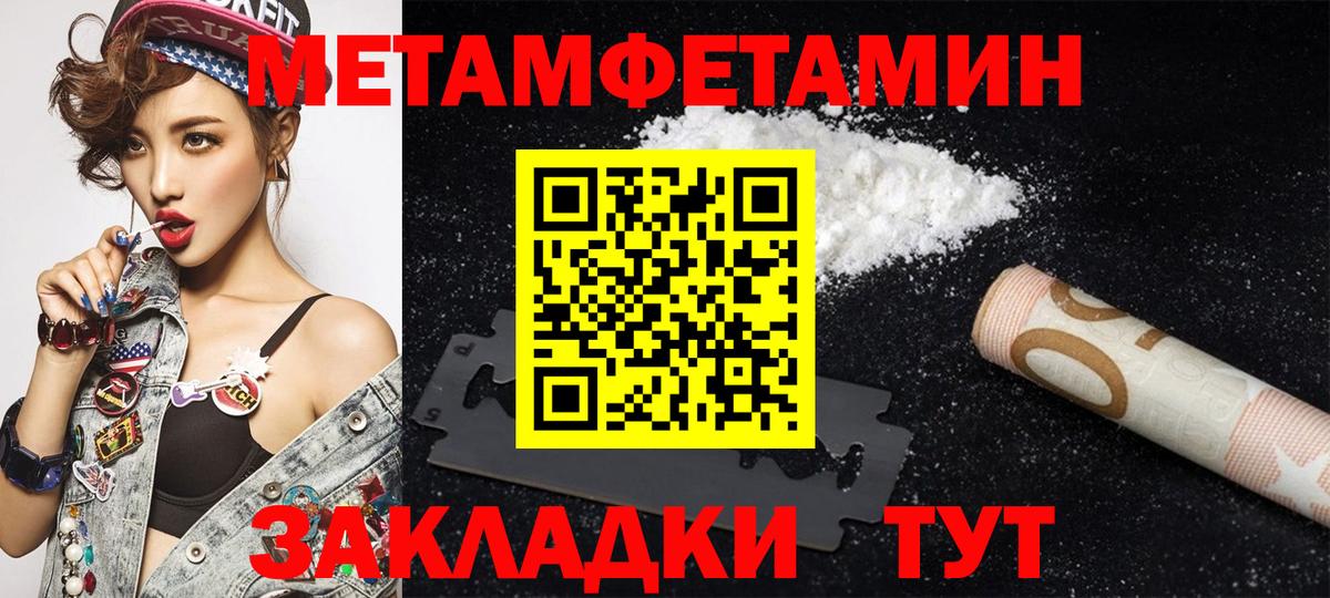 АМФ 98% Сальск