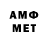 Кетамин VHQ tank 070519