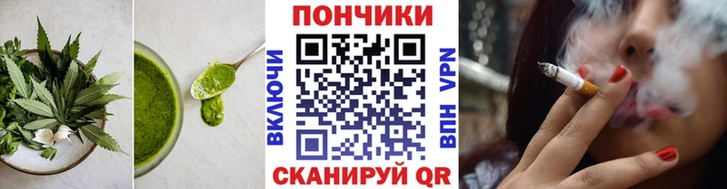 Еда ТГК марихуана  hydra сайт  Сальск 
