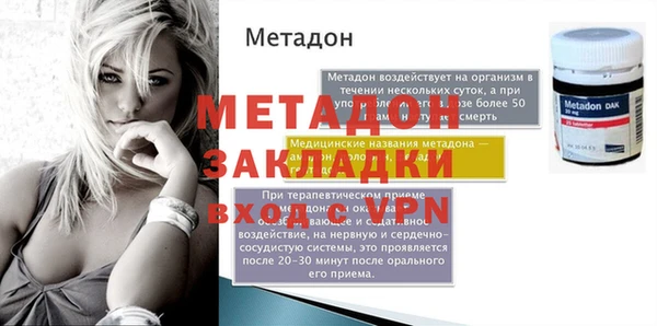 мдпв Пересвет