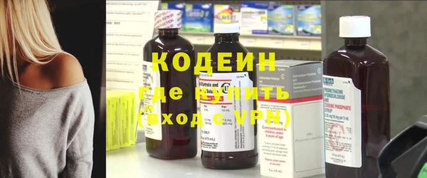 крисы Переславль-Залесский