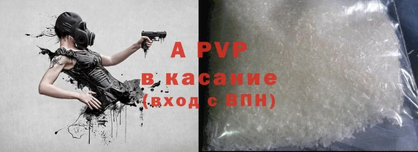 ПСИЛОЦИБИНОВЫЕ ГРИБЫ Пестово