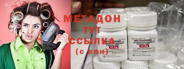 мдпв Пересвет
