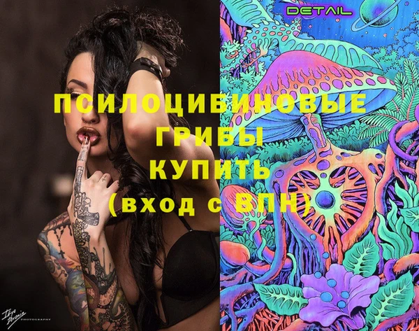кокаин перу Покров