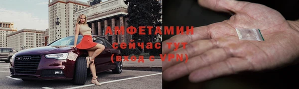 кокаин перу Покров