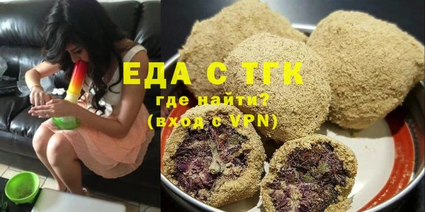 крисы Переславль-Залесский
