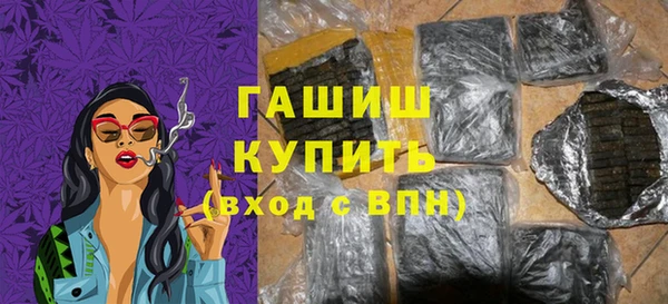 COCAINE Всеволожск