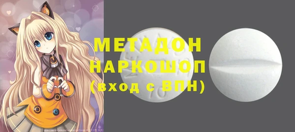 мдпв Пересвет