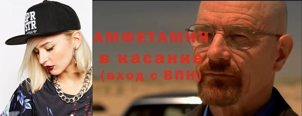 гашиш Вуктыл