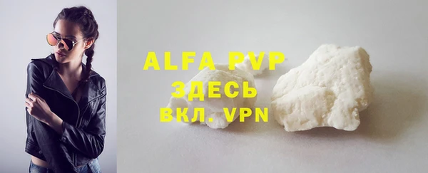 героин Воткинск