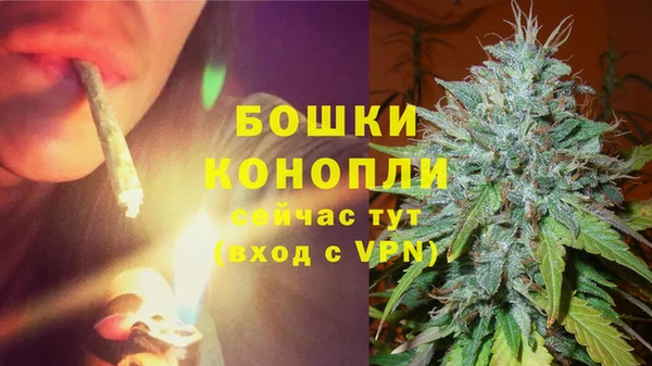 кокаин Покачи