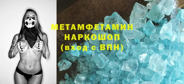 крисы Переславль-Залесский