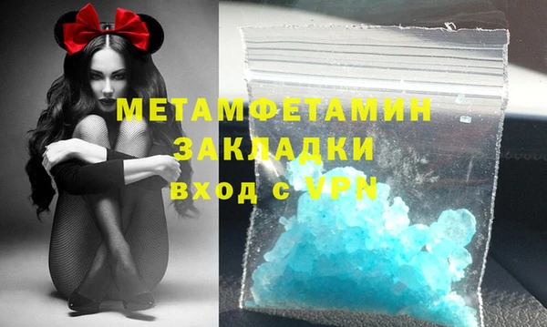 крисы Переславль-Залесский