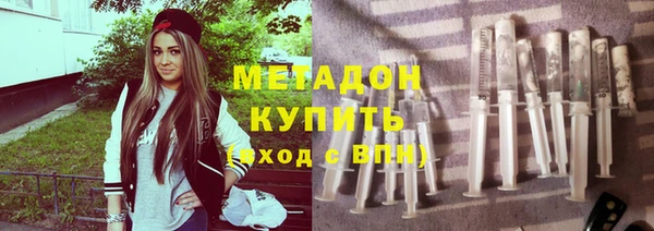 кокаин Покачи