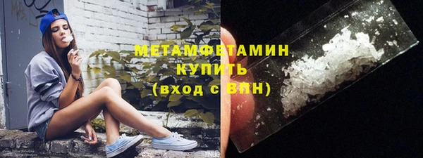 COCAINE Всеволожск