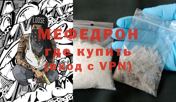 мдпв Пересвет