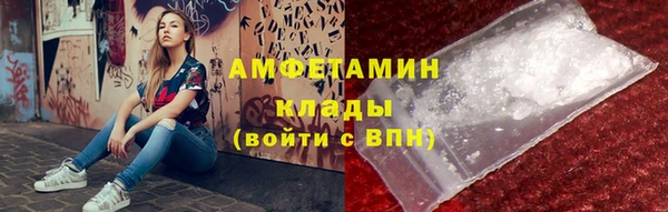 ПСИЛОЦИБИНОВЫЕ ГРИБЫ Пестово