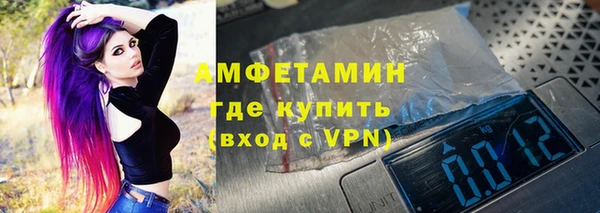 гашиш Вуктыл