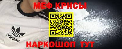 кокаин VHQ Сланцы