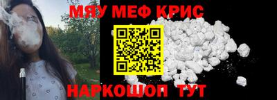 spice Свободный