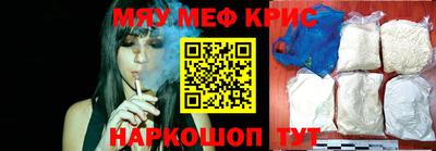 метадон Северобайкальск