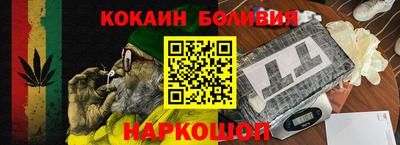 spice Свободный
