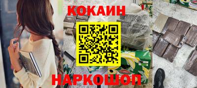метадон Северобайкальск