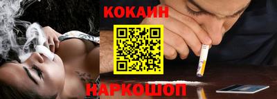 мдпв Севастополь