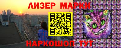 spice Свободный