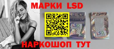 кокаин VHQ Сланцы
