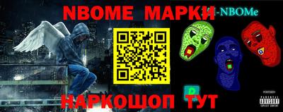 метадон Северобайкальск
