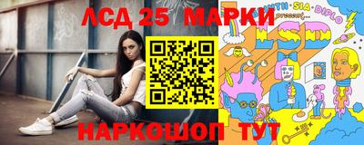 метадон Северобайкальск