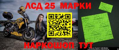 мдпв Севастополь