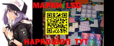 spice Свободный