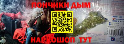 spice Свободный