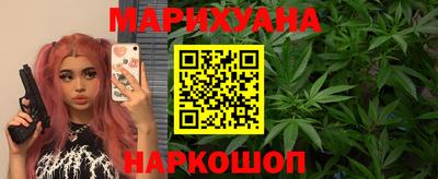 метадон Северобайкальск