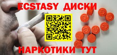 spice Свободный
