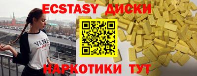 мдпв Севастополь