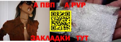 мдпв Севастополь
