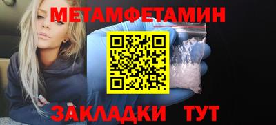 мдпв Севастополь