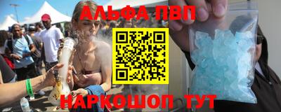 spice Свободный