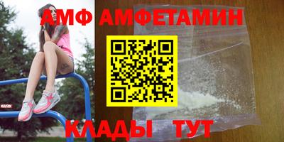 MESCALINE Славянск-на-Кубани