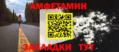метадон Северобайкальск