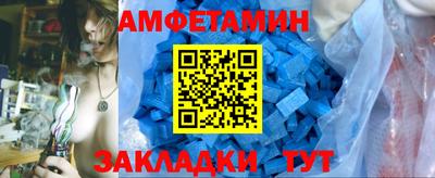 метадон Северобайкальск
