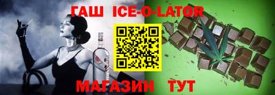 мдпв Севастополь