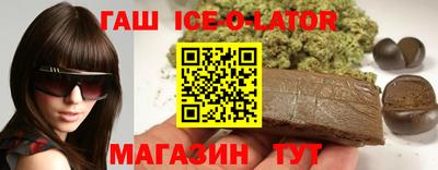 spice Свободный