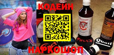 spice Свободный