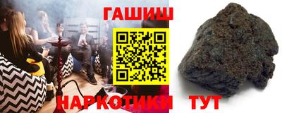 метадон Северобайкальск
