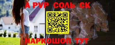 мдпв Севастополь