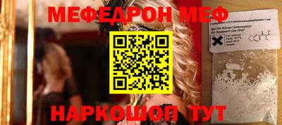 spice Свободный